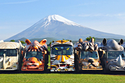 写真：富士サファリパーク